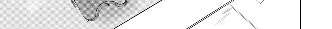 Read Gifted chapter 1 image 55 on Lezhin