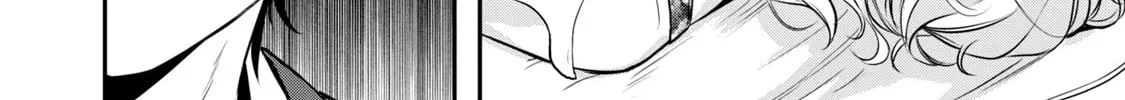 Read Gifted chapter 1 image 57 on Lezhin