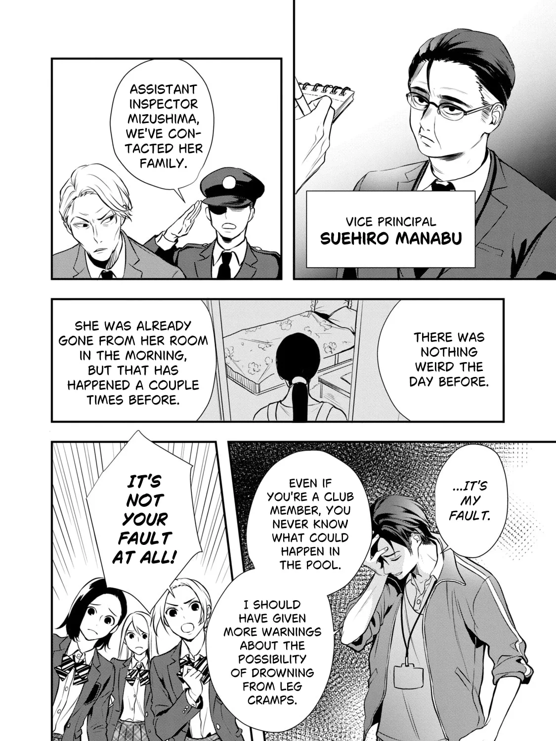 Read Gifted chapter 1 image 60 on Lezhin