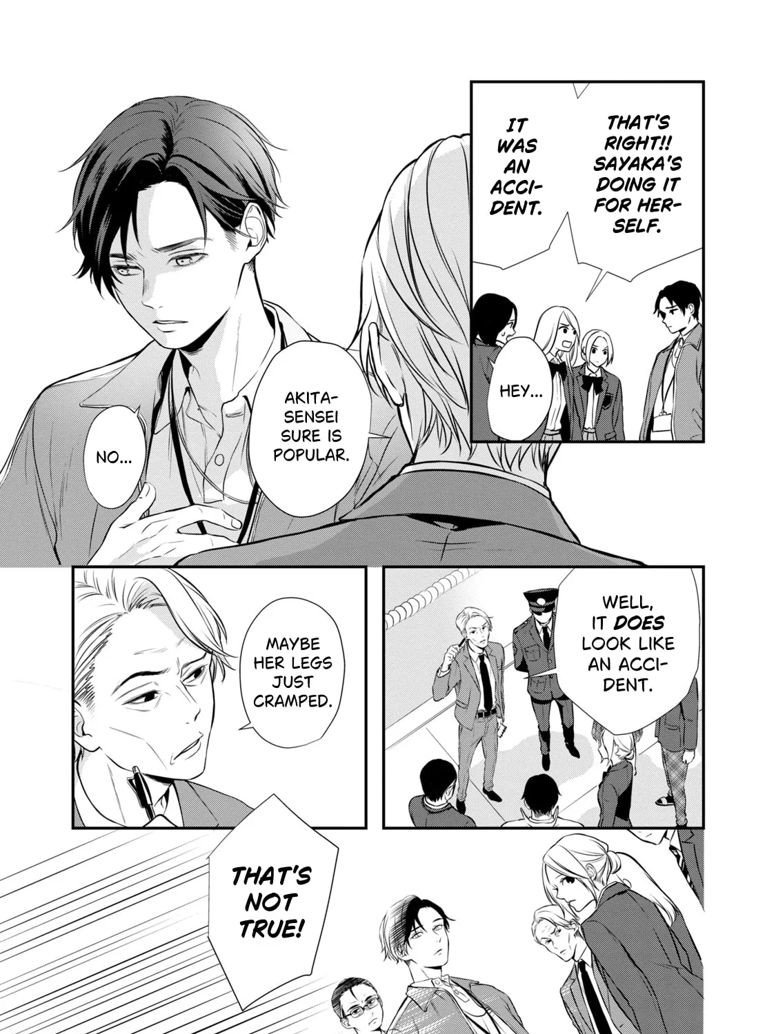 Read Gifted chapter 1 image 62 on Lezhin