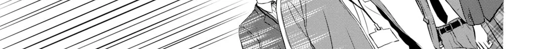 Read Gifted chapter 1 image 63 on Lezhin