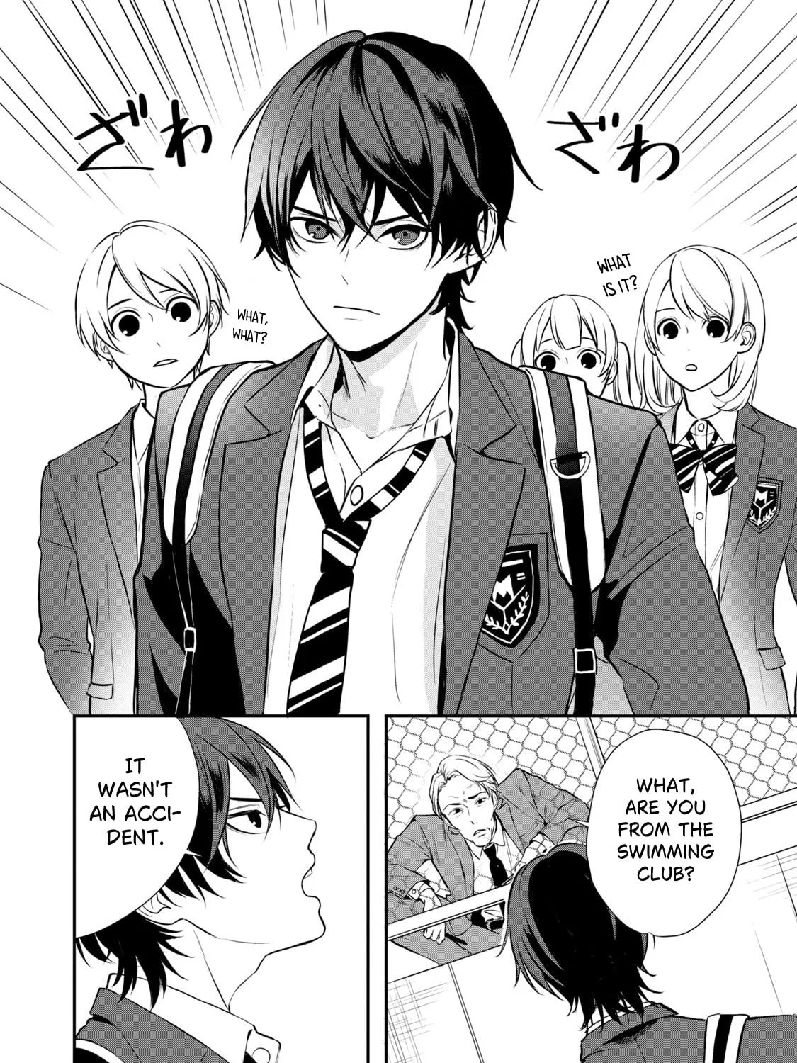 Read Gifted chapter 1 image 64 on Lezhin