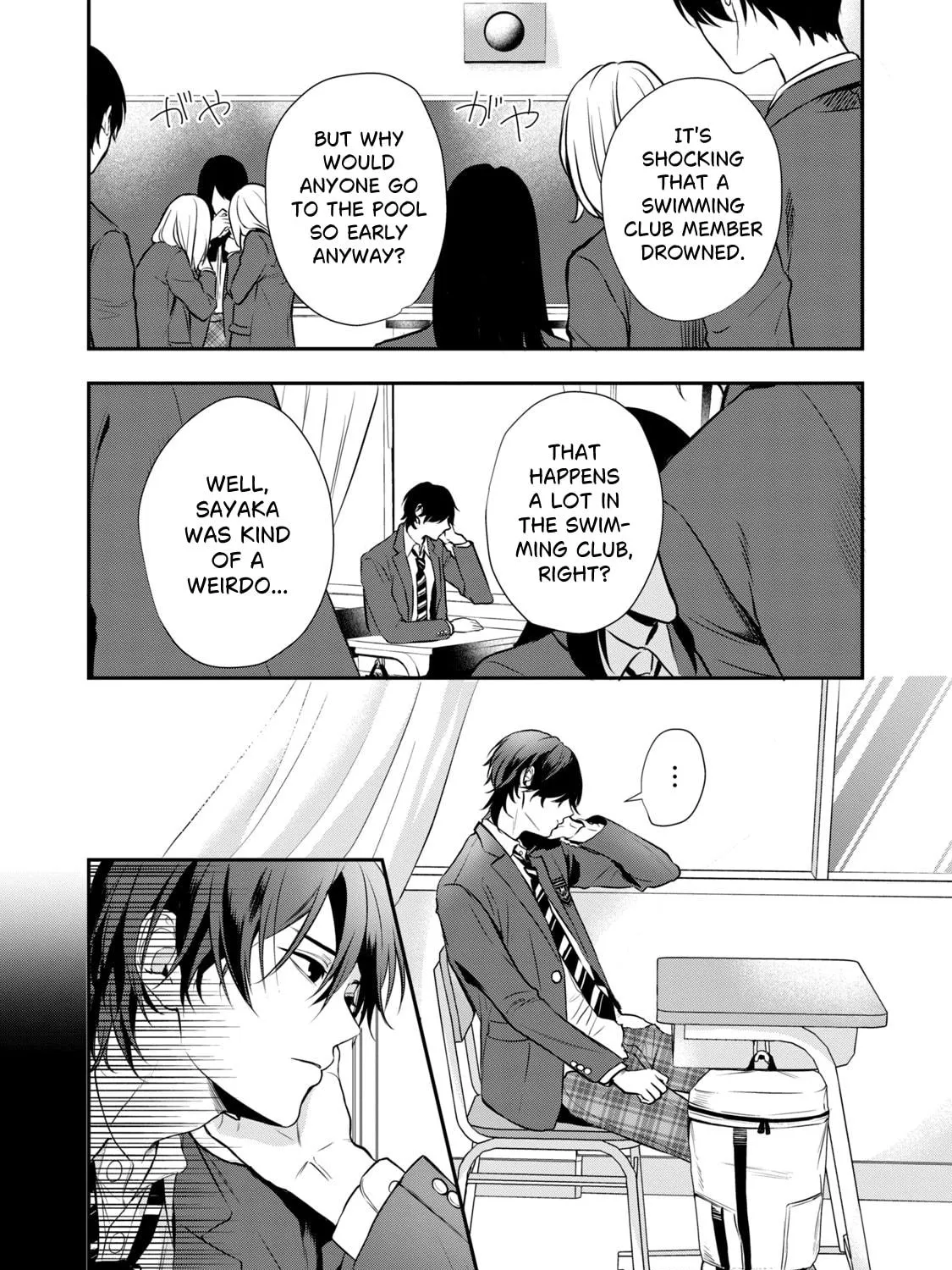 Read Gifted chapter 1 image 68 on Lezhin