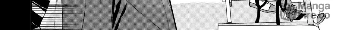 Read Gifted chapter 1 image 69 on Lezhin