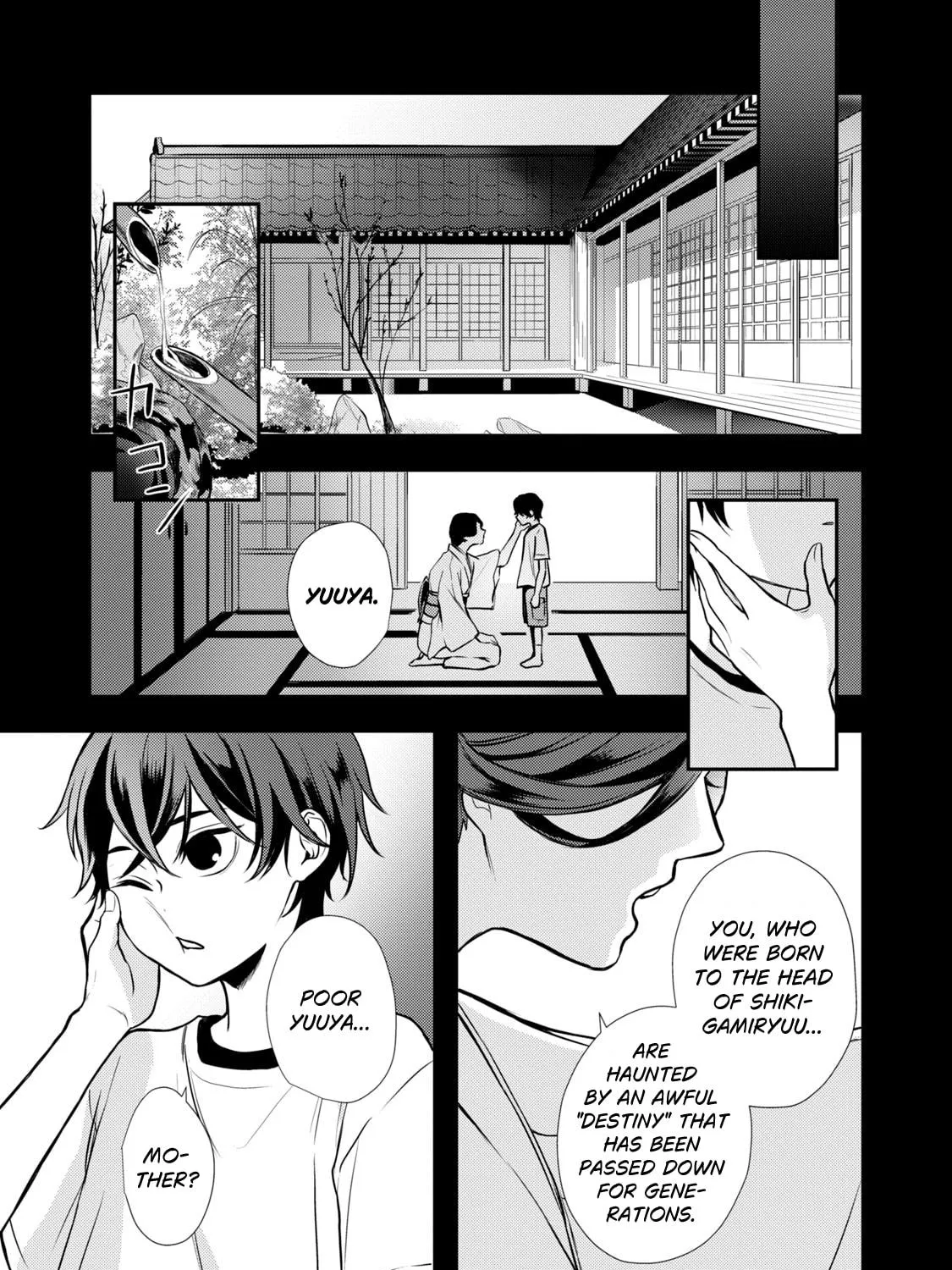 Read Gifted chapter 1 image 70 on Lezhin