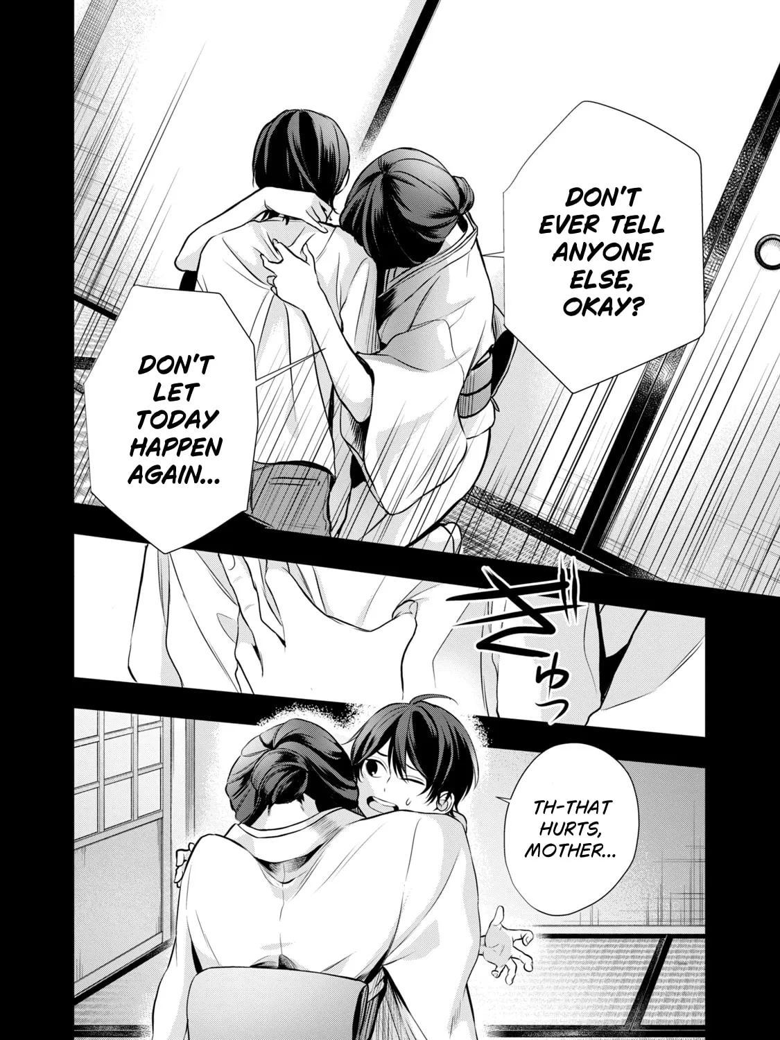 Read Gifted chapter 1 image 72 on Lezhin