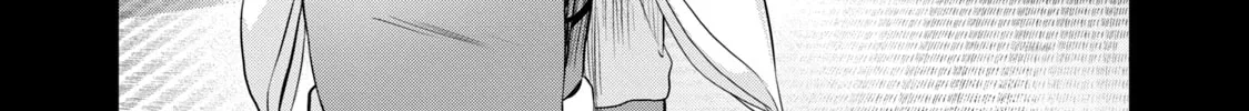 Read Gifted chapter 1 image 73 on Lezhin