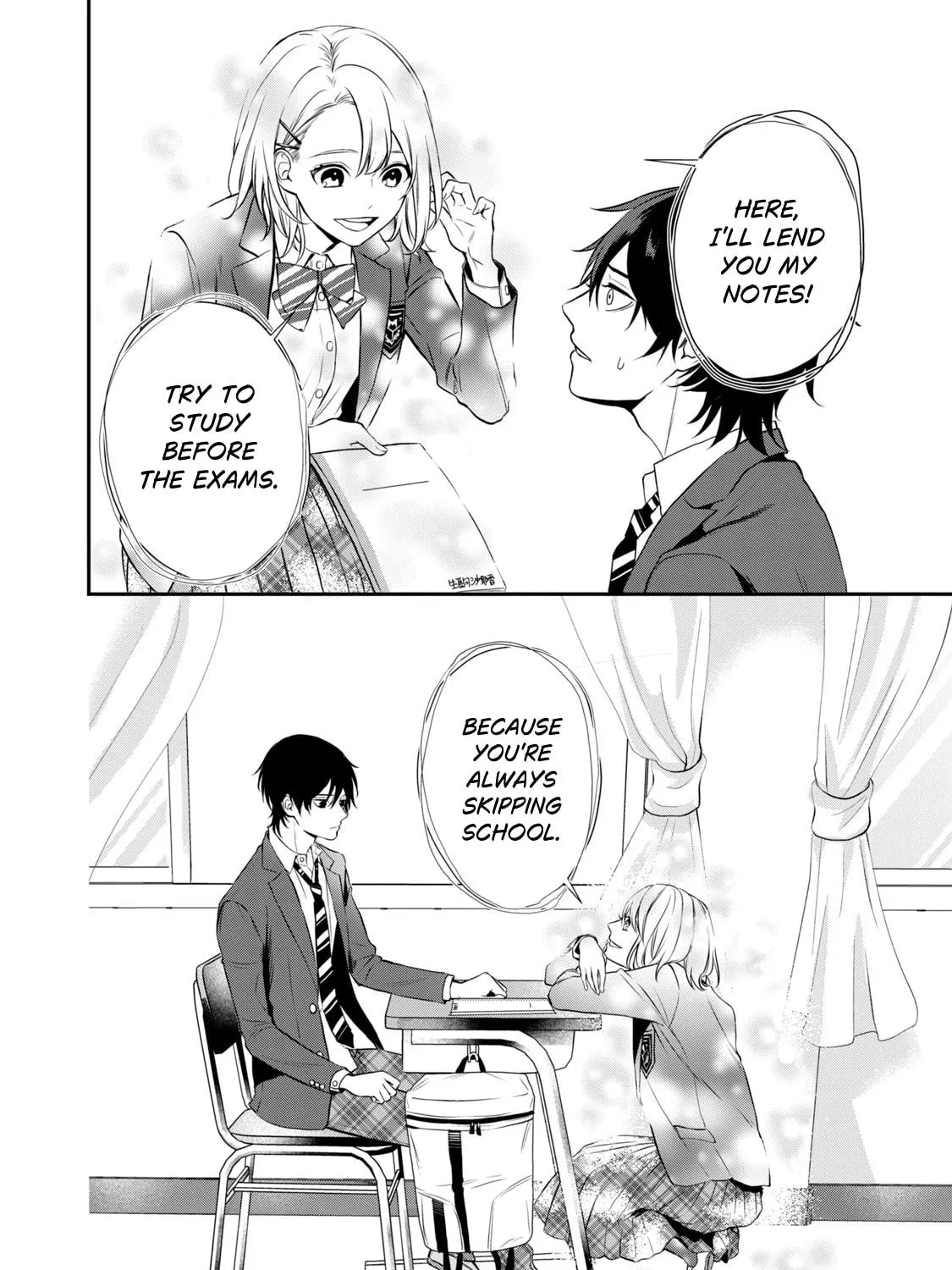 Read Gifted chapter 1 image 76 on Lezhin