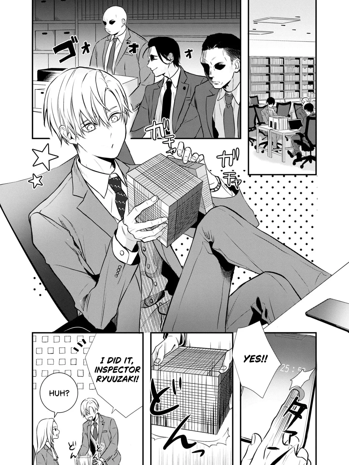 Read Gifted chapter 1 image 86 on Lezhin