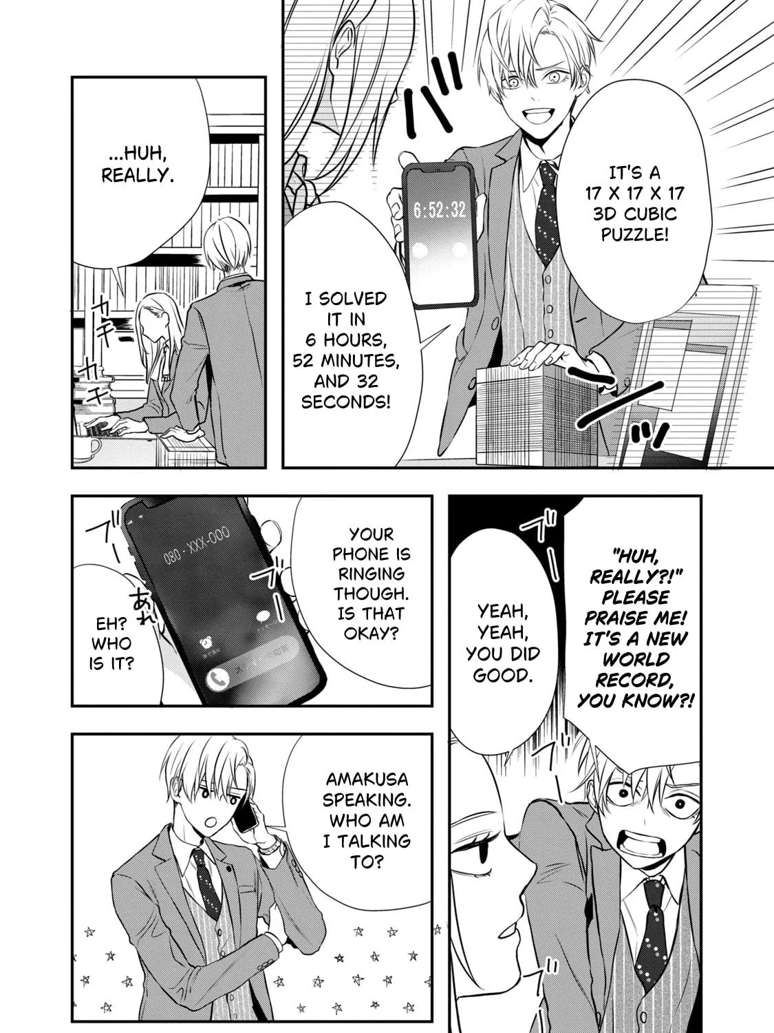 Read Gifted chapter 1 image 88 on Lezhin