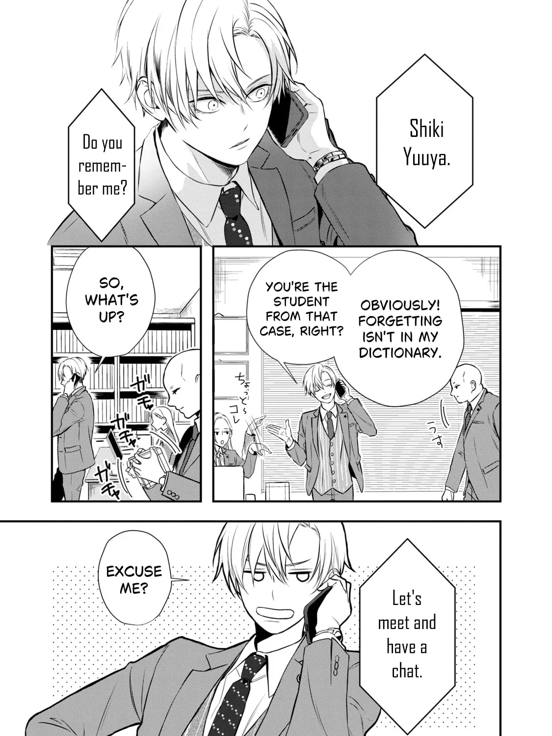 Read Gifted chapter 1 image 90 on Lezhin