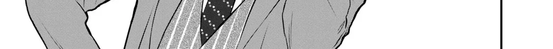 Read Gifted chapter 1 image 91 on Lezhin