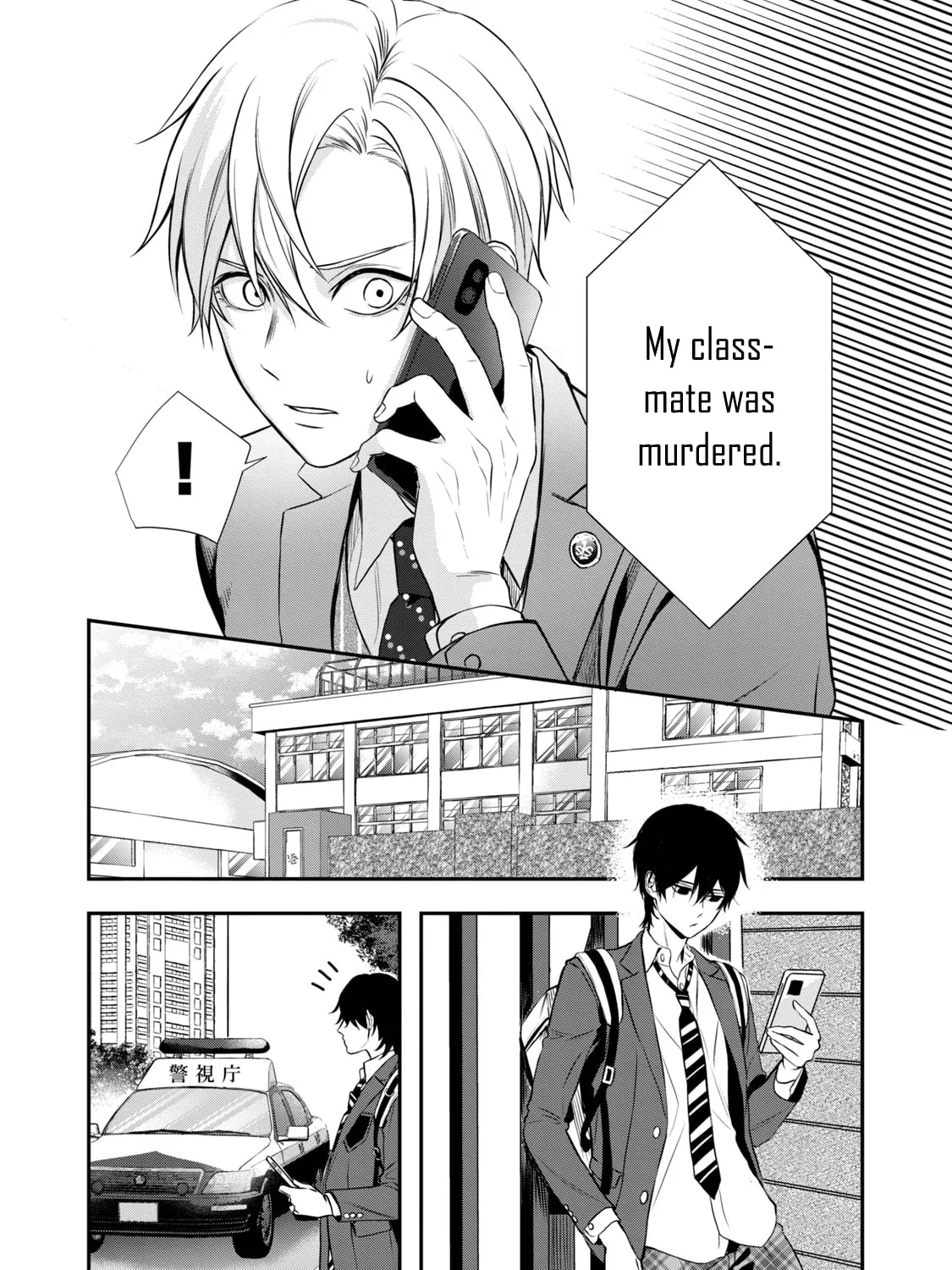 Read Gifted chapter 1 image 92 on Lezhin