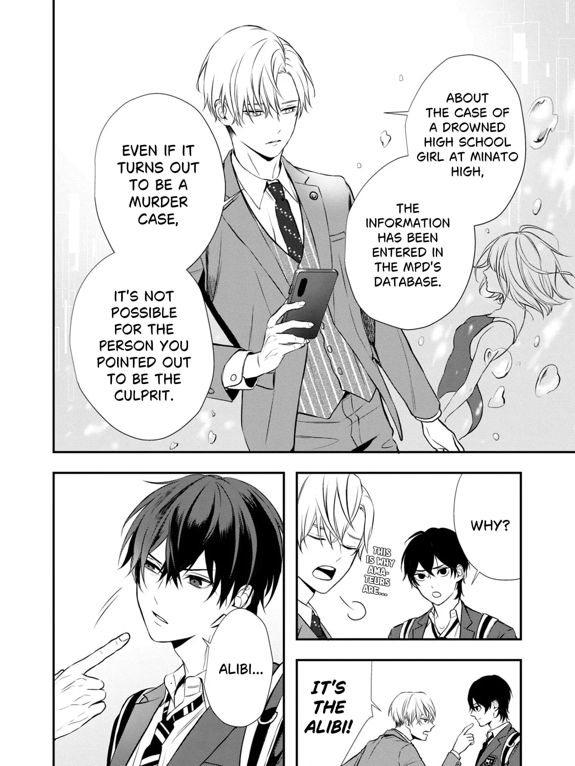 Read Gifted chapter 1 image 96 on Lezhin