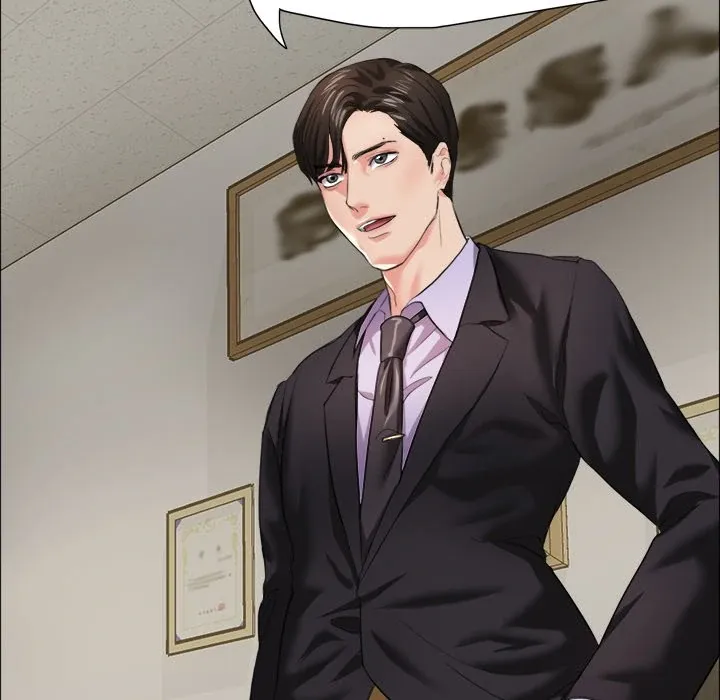 Read Gifted chapter 12 image 135 on Lezhin