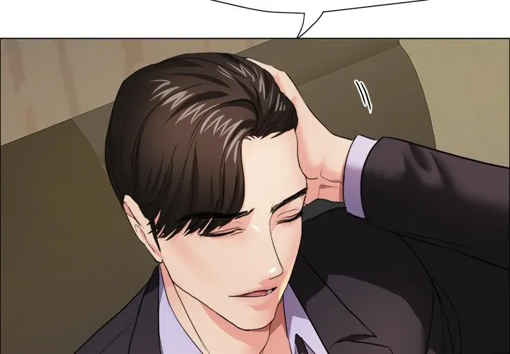 Read Gifted chapter 12 image 3 on Lezhin