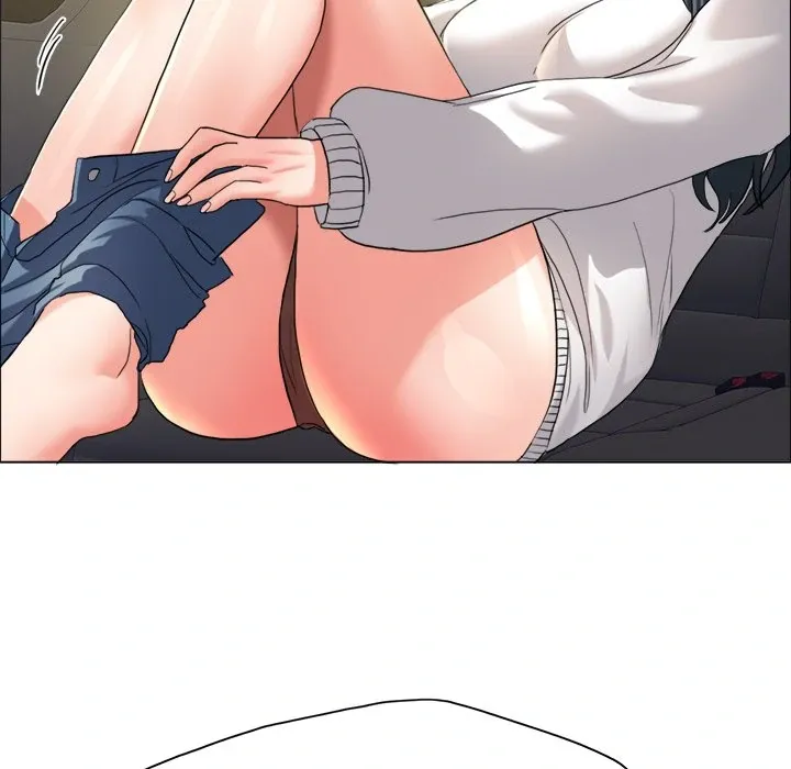 Read Gifted chapter 12 image 50 on Lezhin