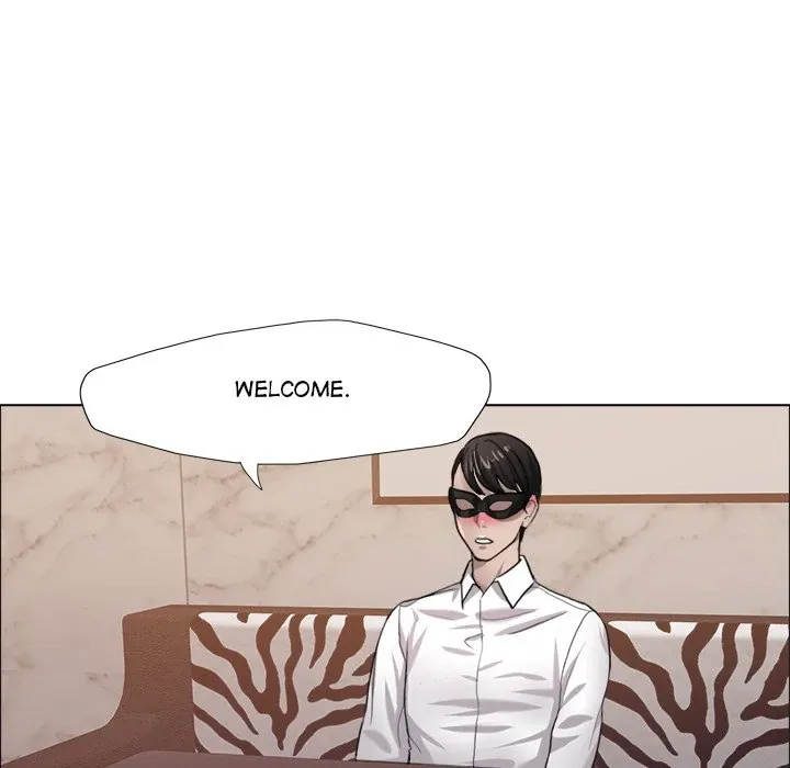 Read Gifted chapter 12 image 56 on Lezhin