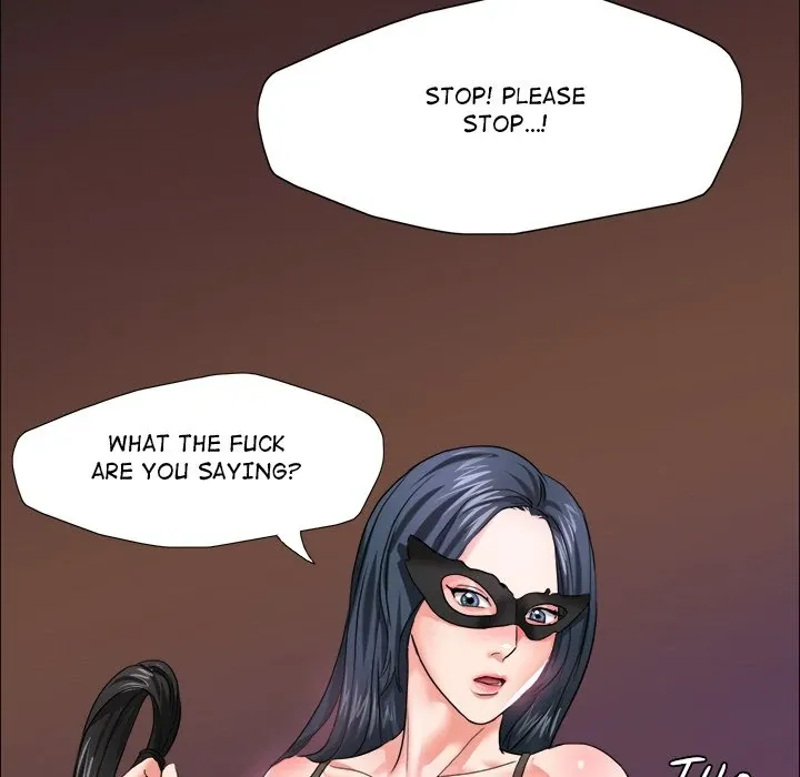 Read Gifted chapter 12 image 71 on Lezhin