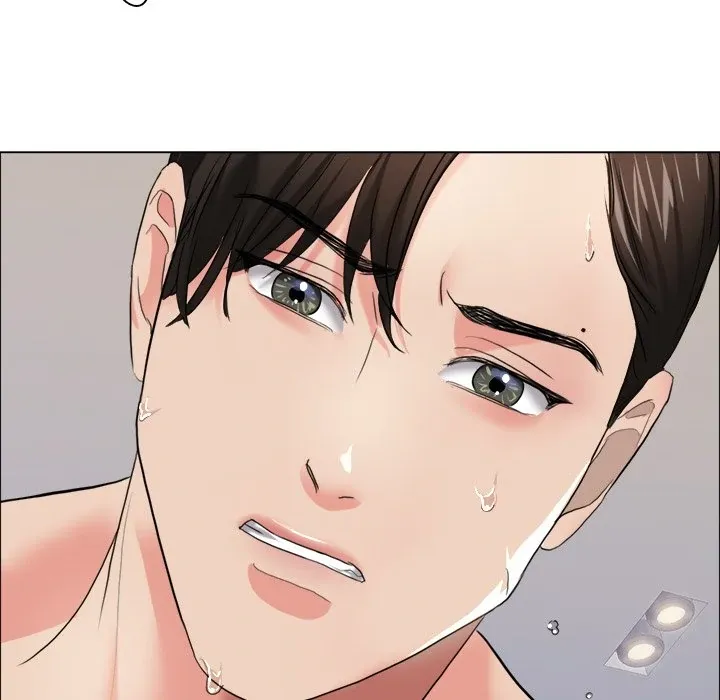 Read Gifted chapter 16 image 100 on Lezhin