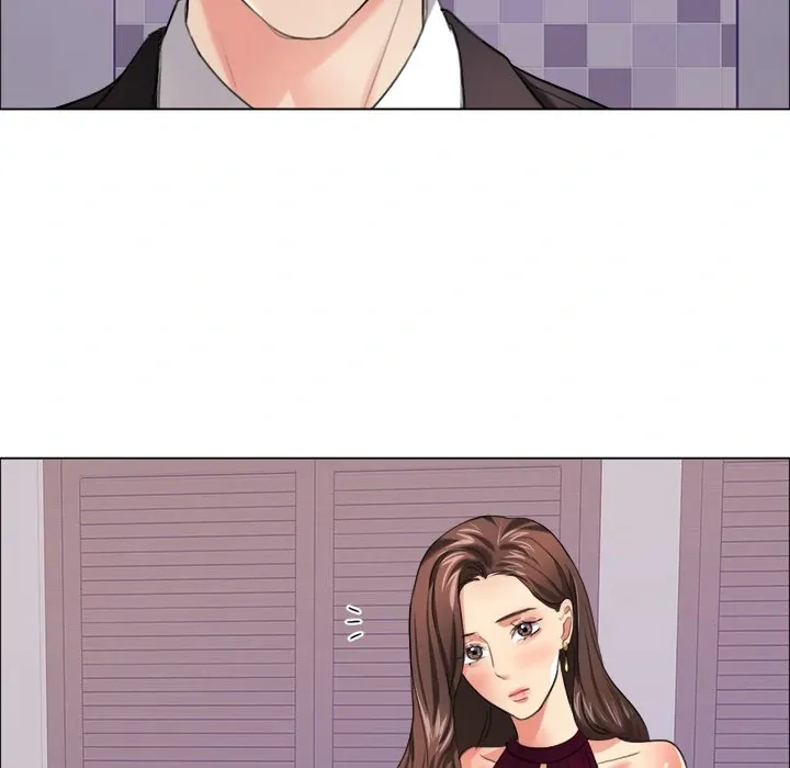 Read Gifted chapter 17 image 119 on Lezhin