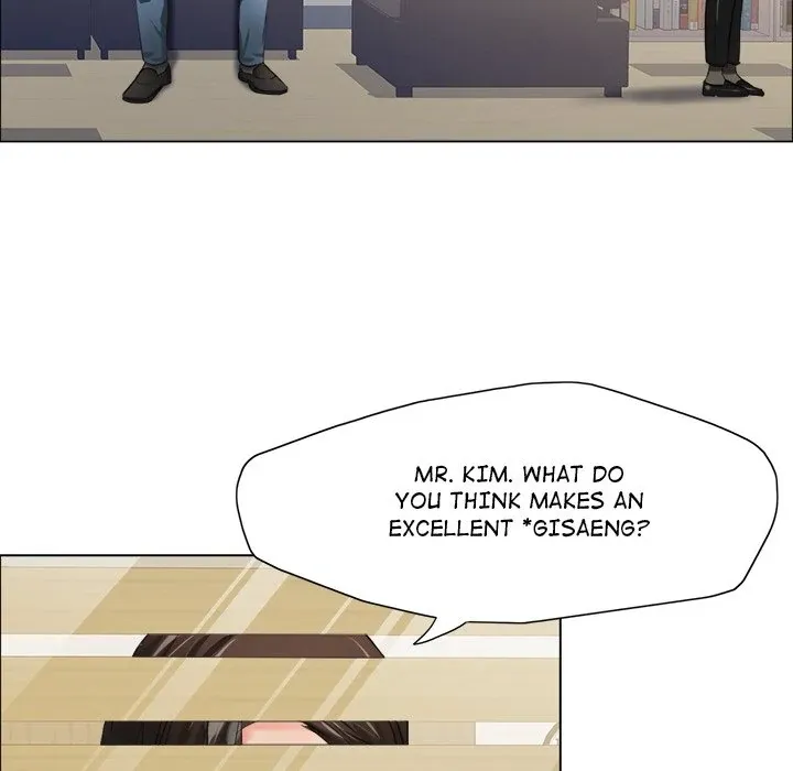 Read Gifted chapter 17 image 46 on Lezhin
