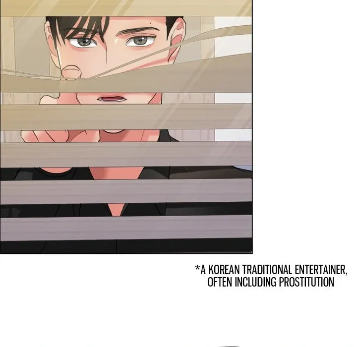 Read Gifted chapter 17 image 47 on Lezhin