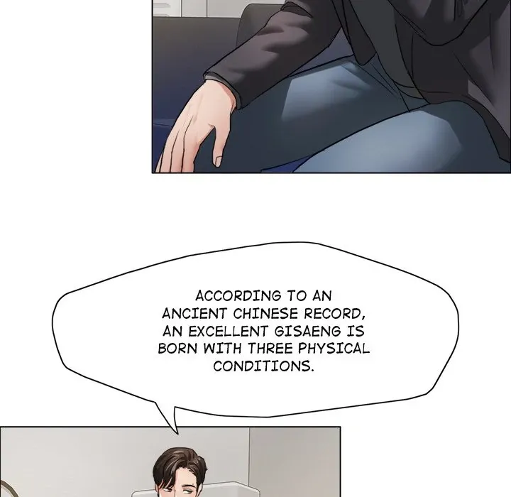 Read Gifted chapter 17 image 49 on Lezhin