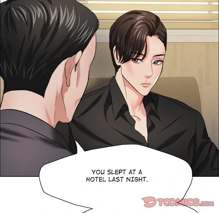 Read Gifted chapter 17 image 62 on Lezhin