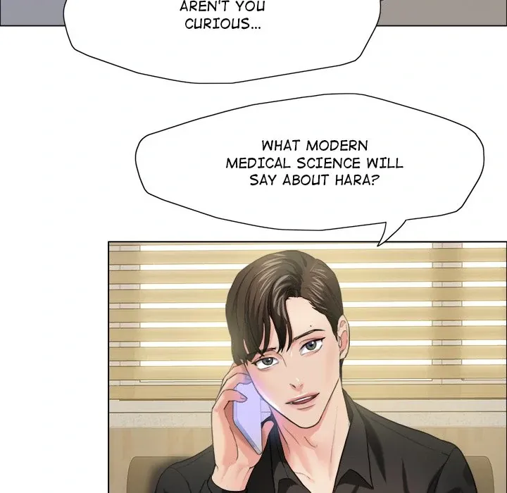 Read Gifted chapter 17 image 68 on Lezhin