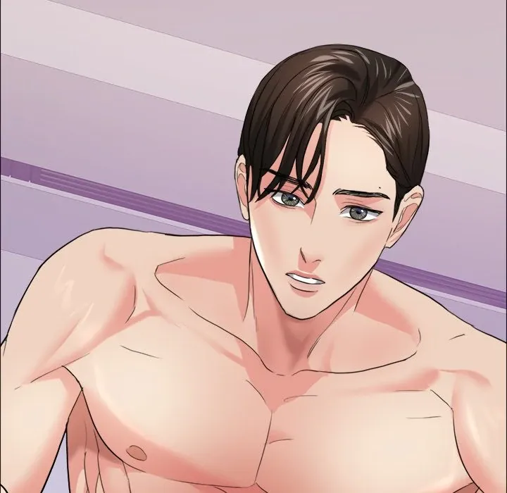Read Gifted chapter 17 image 84 on Lezhin