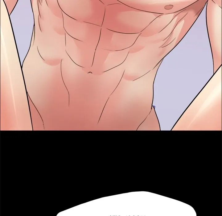 Read Gifted chapter 17 image 85 on Lezhin