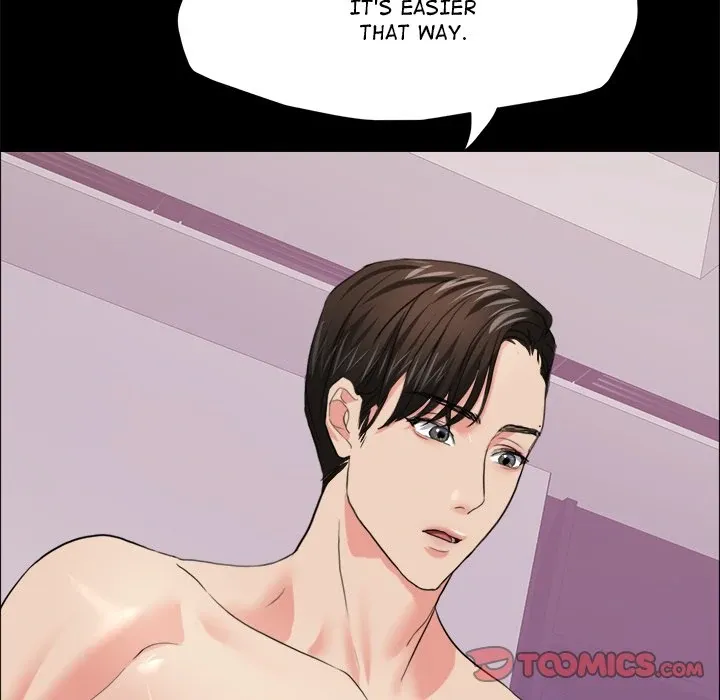 Read Gifted chapter 17 image 86 on Lezhin