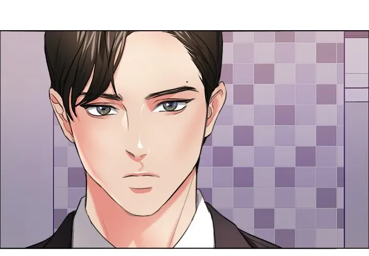 Read Gifted chapter 18 image 3 on Lezhin