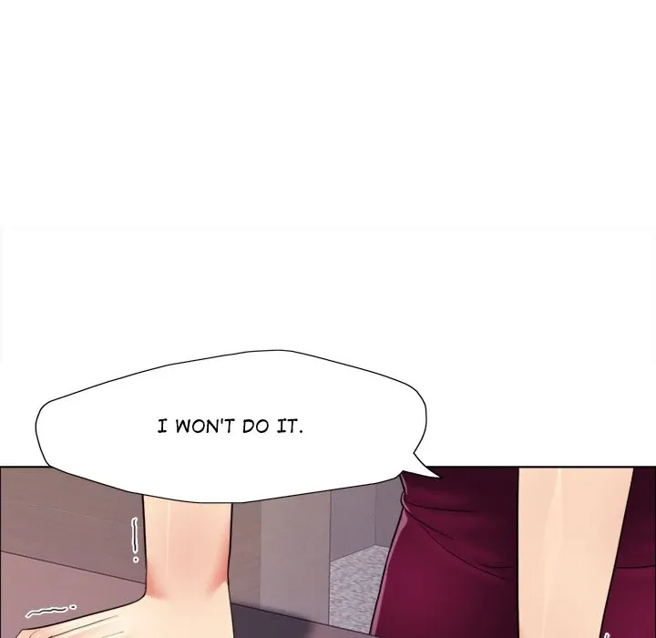 Read Gifted chapter 18 image 60 on Lezhin