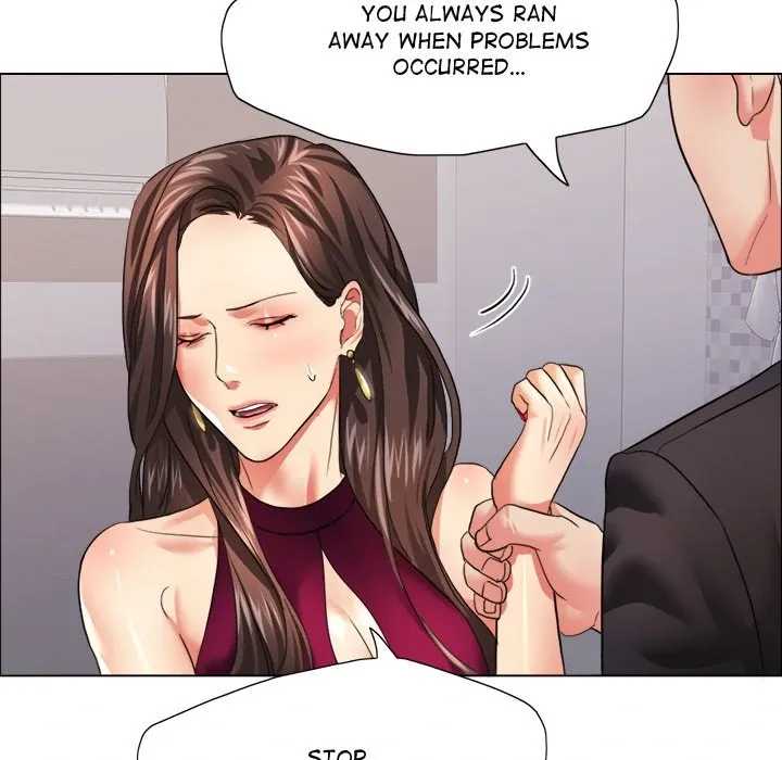 Read Gifted chapter 18 image 77 on Lezhin