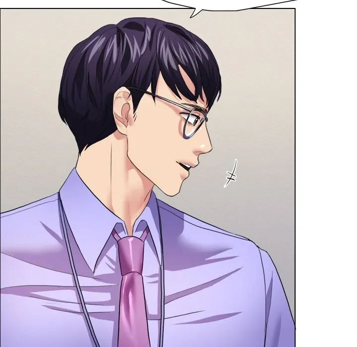 Read Gifted chapter 19 image 34 on Lezhin