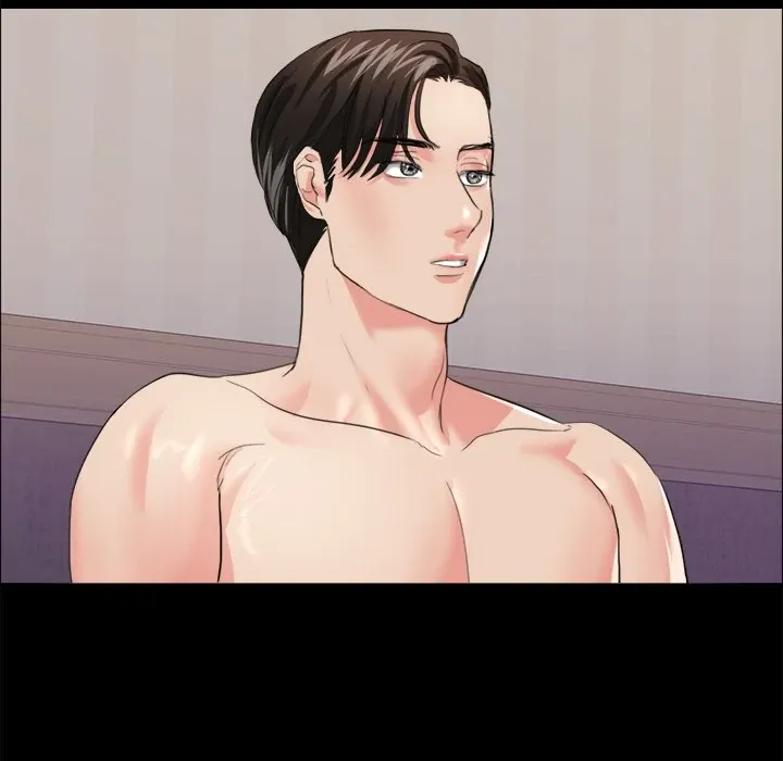 Read Gifted chapter 19 image 40 on Lezhin