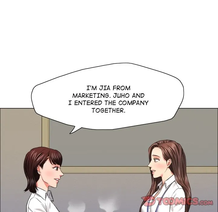 Read Gifted chapter 19 image 92 on Lezhin
