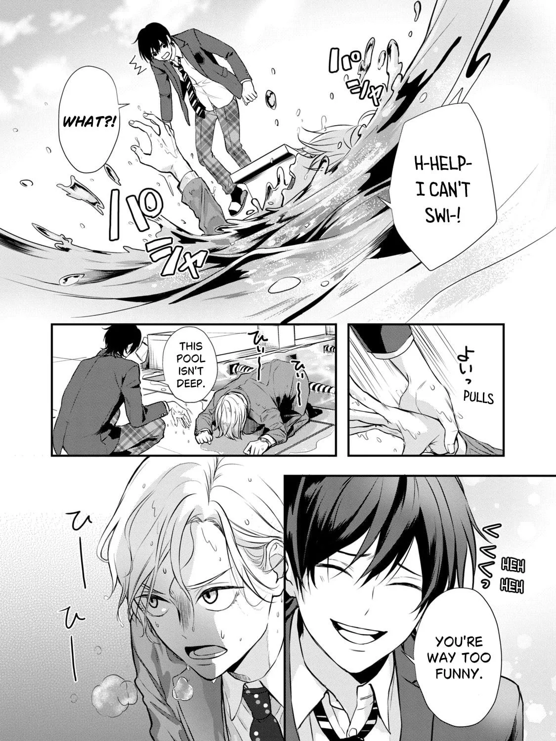 Read Gifted chapter 2 image 10 on Lezhin