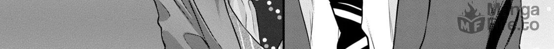 Read Gifted chapter 2 image 11 on Lezhin