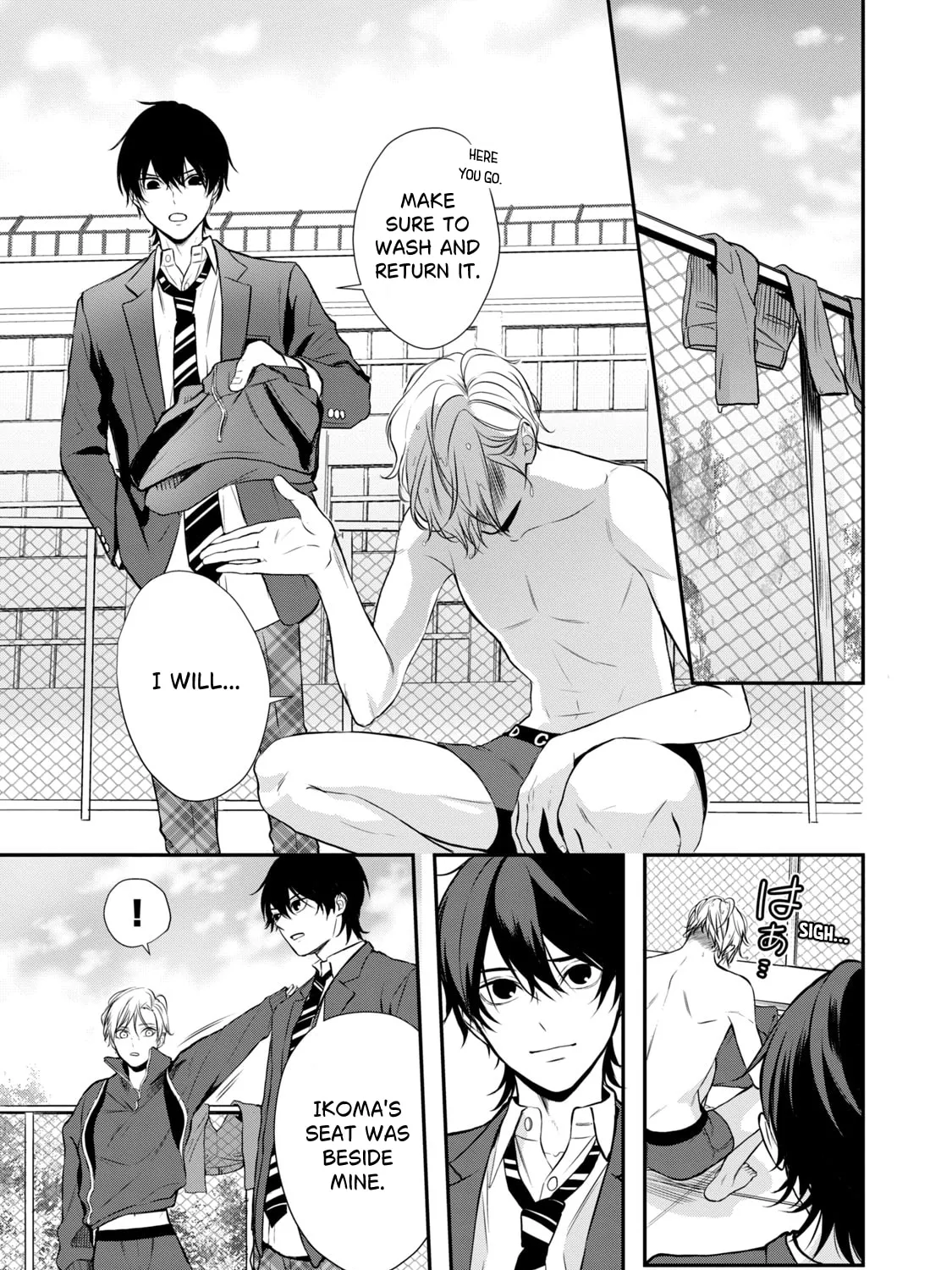 Read Gifted chapter 2 image 12 on Lezhin
