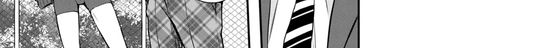 Read Gifted chapter 2 image 13 on Lezhin