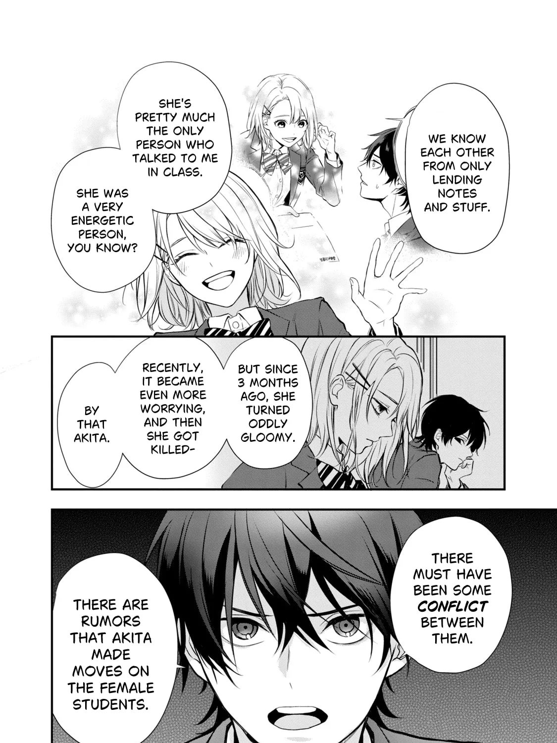 Read Gifted chapter 2 image 14 on Lezhin