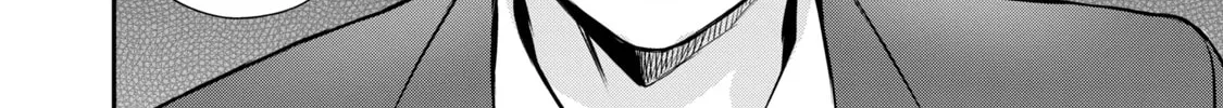 Read Gifted chapter 2 image 15 on Lezhin