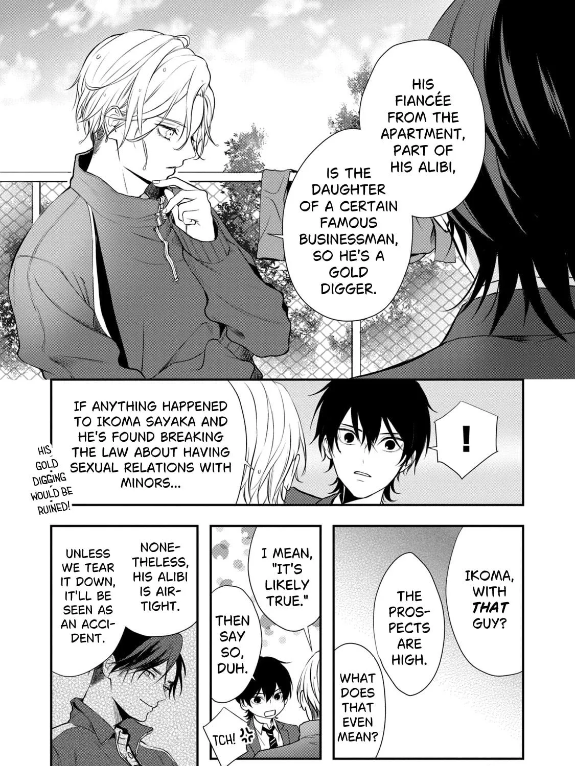 Read Gifted chapter 2 image 16 on Lezhin