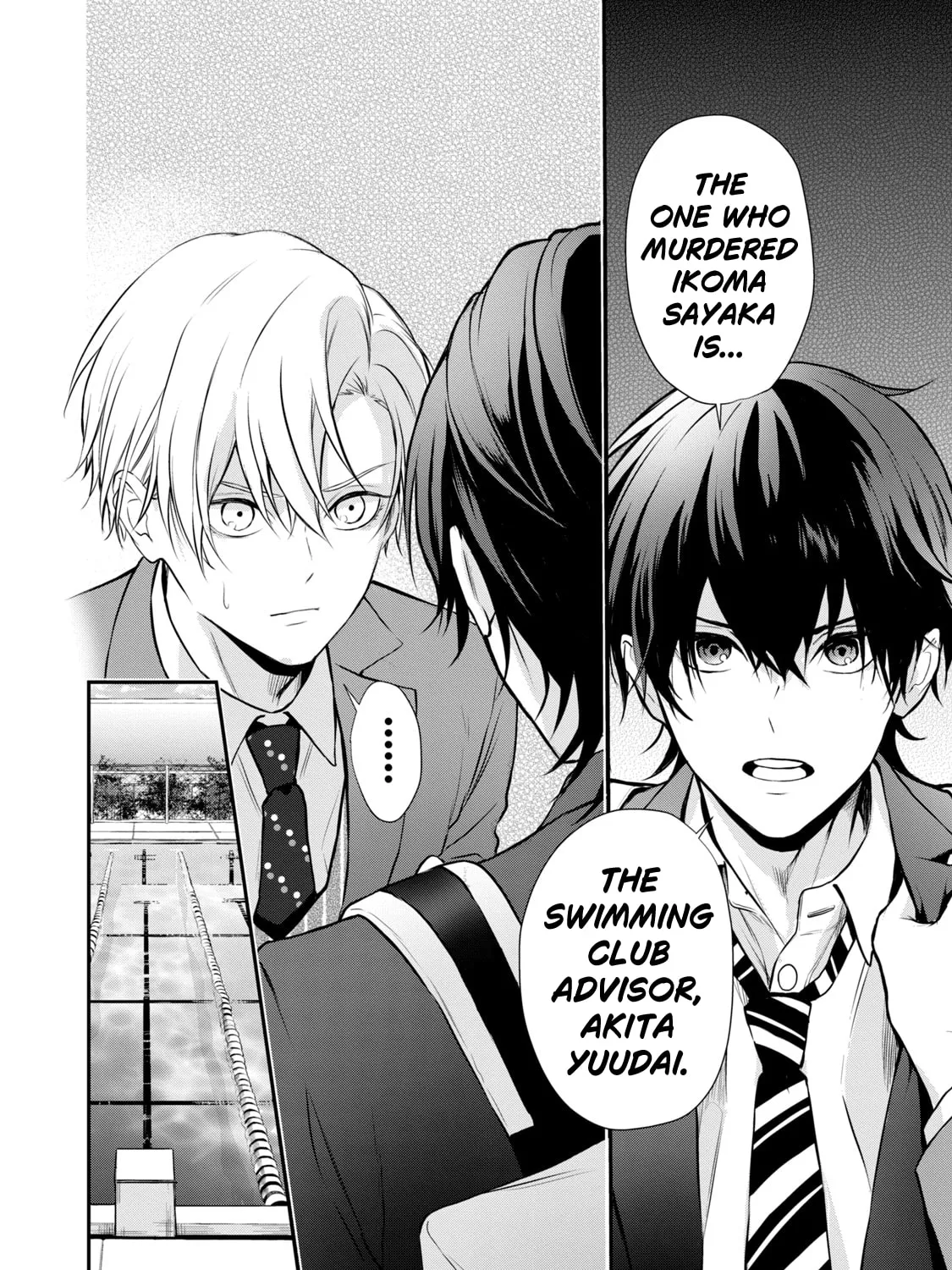 Read Gifted chapter 2 image 2 on Lezhin