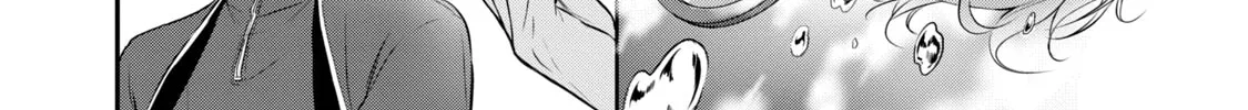 Read Gifted chapter 2 image 21 on Lezhin