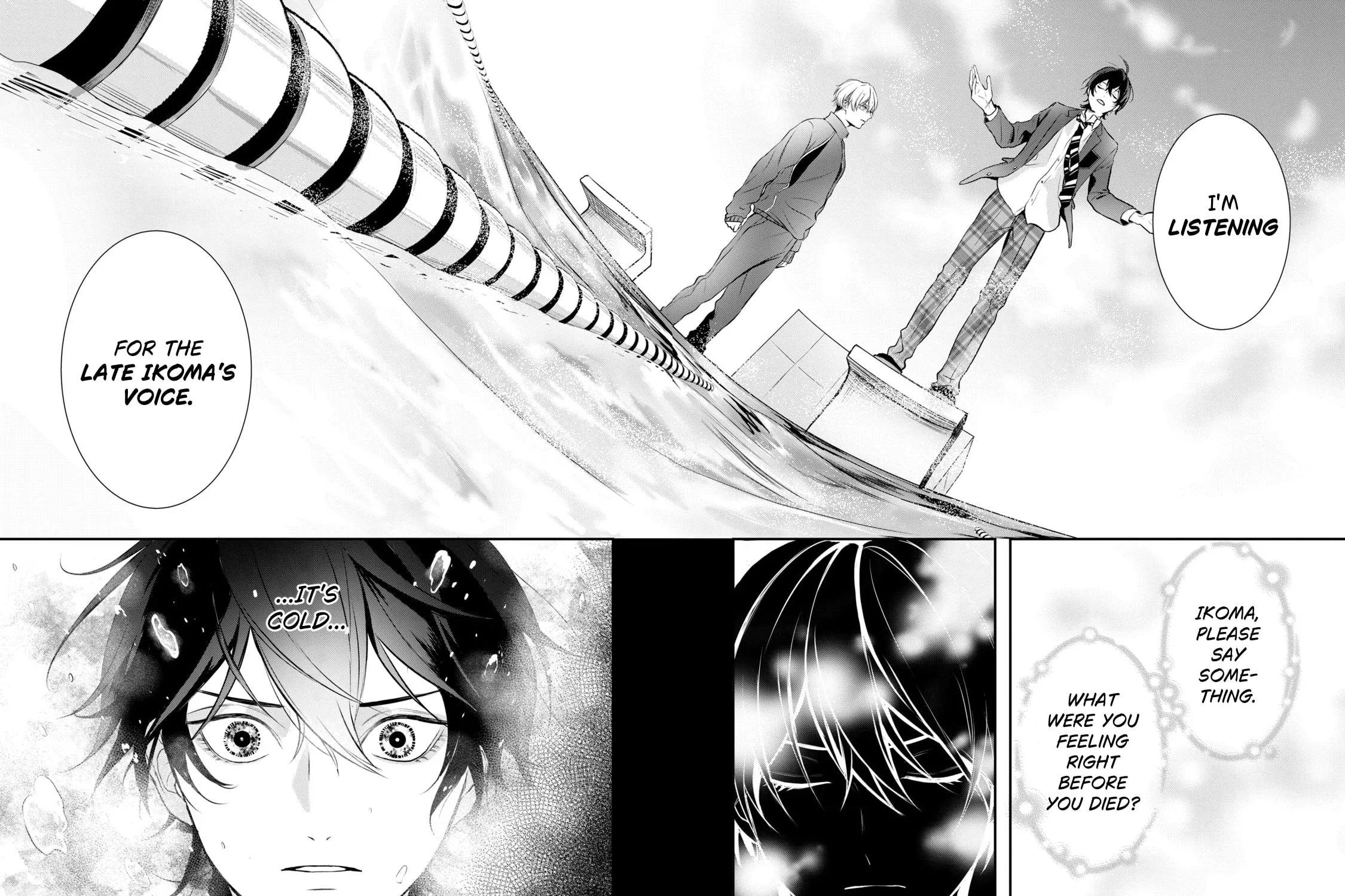 Read Gifted chapter 2 image 22 on Lezhin