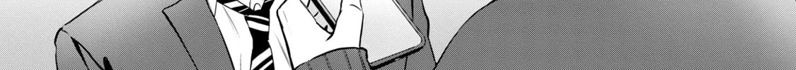 Read Gifted chapter 2 image 25 on Lezhin